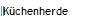 K�chenherde